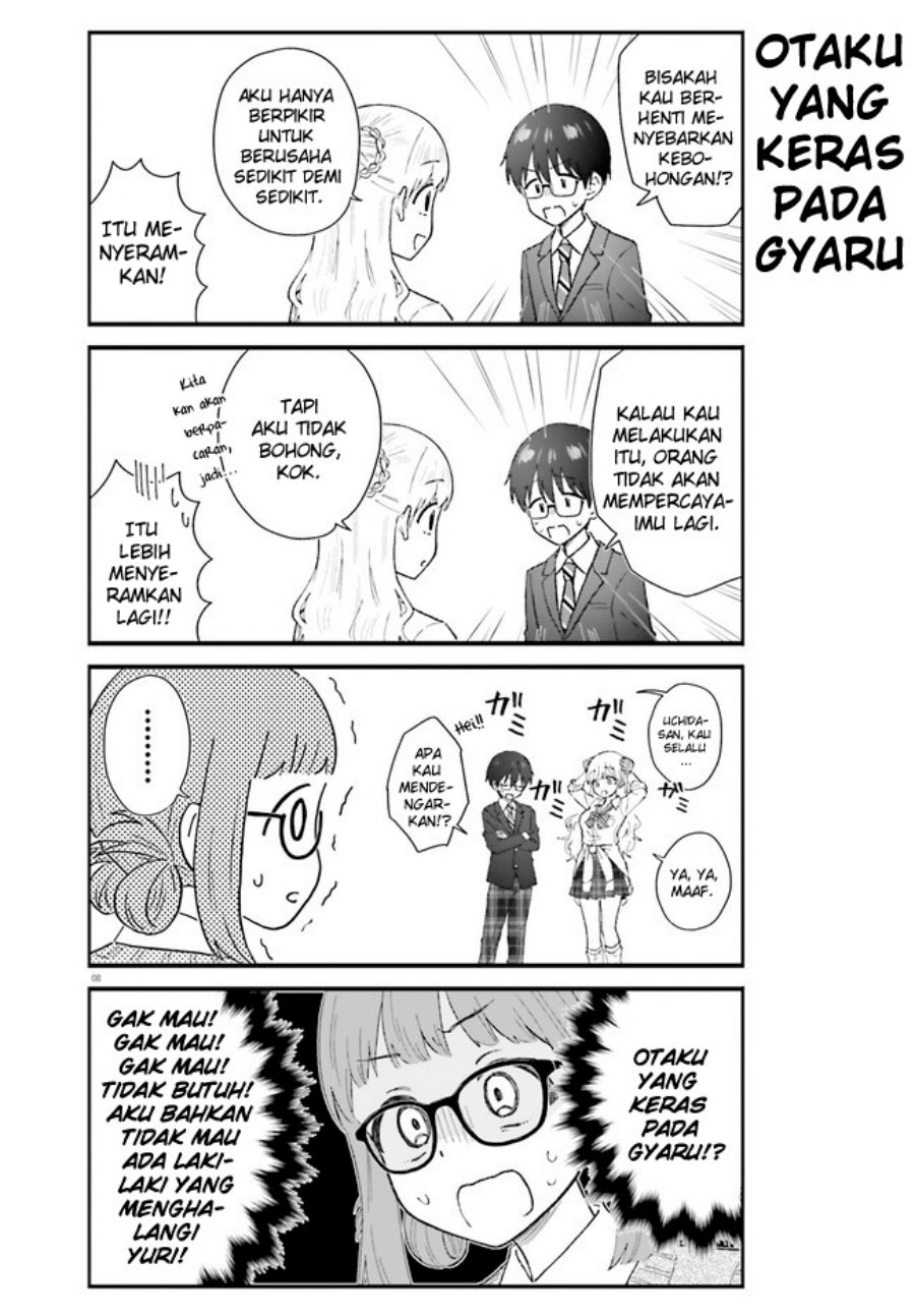 Uchida-san wa Zettai ni Gyaru Janai! Chapter 3