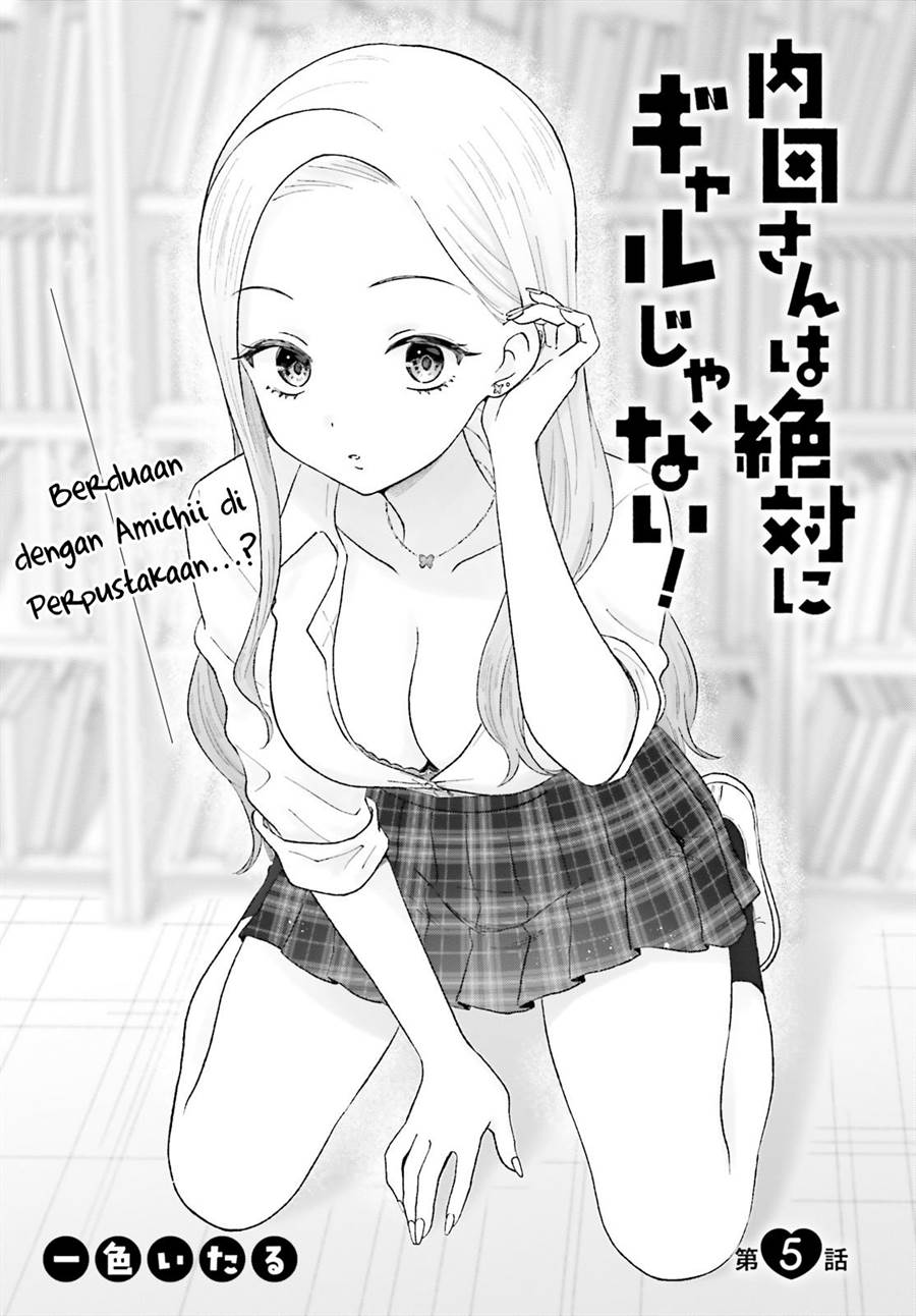 Uchida-san wa Zettai ni Gyaru Janai! Chapter 5