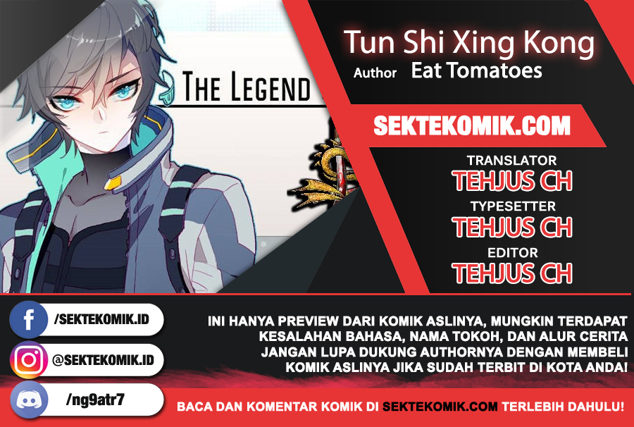 Tun Shi Xing Kong Chapter 18