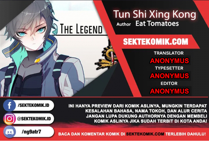 Tun Shi Xing Kong Chapter 54