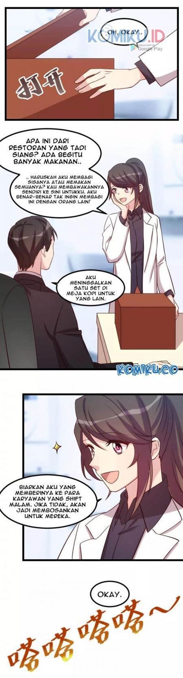 CEO’s Sudden Proposal Chapter 97