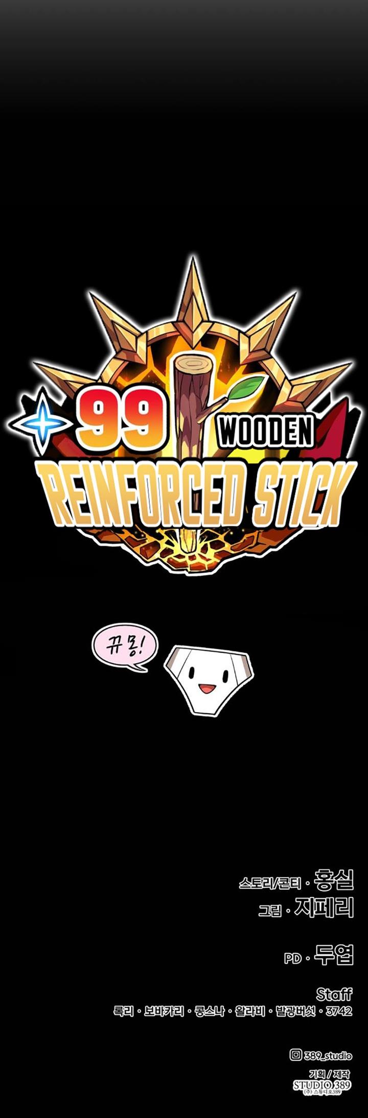 +99 Wooden Stick Chapter 30