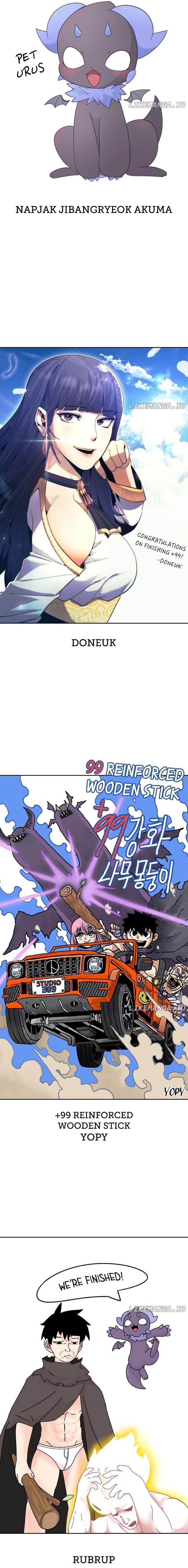 +99 Wooden Stick Chapter 87