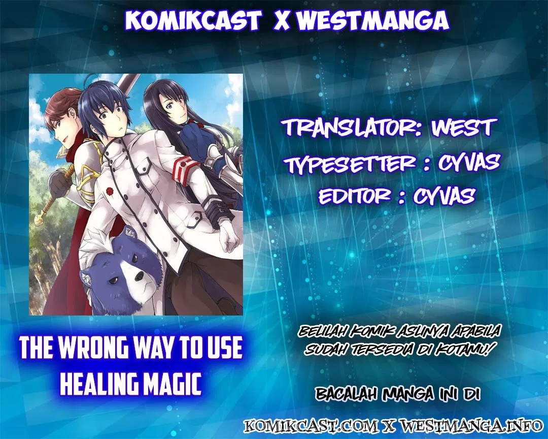 The Wrong Way to Use Healing Magic Chapter 02