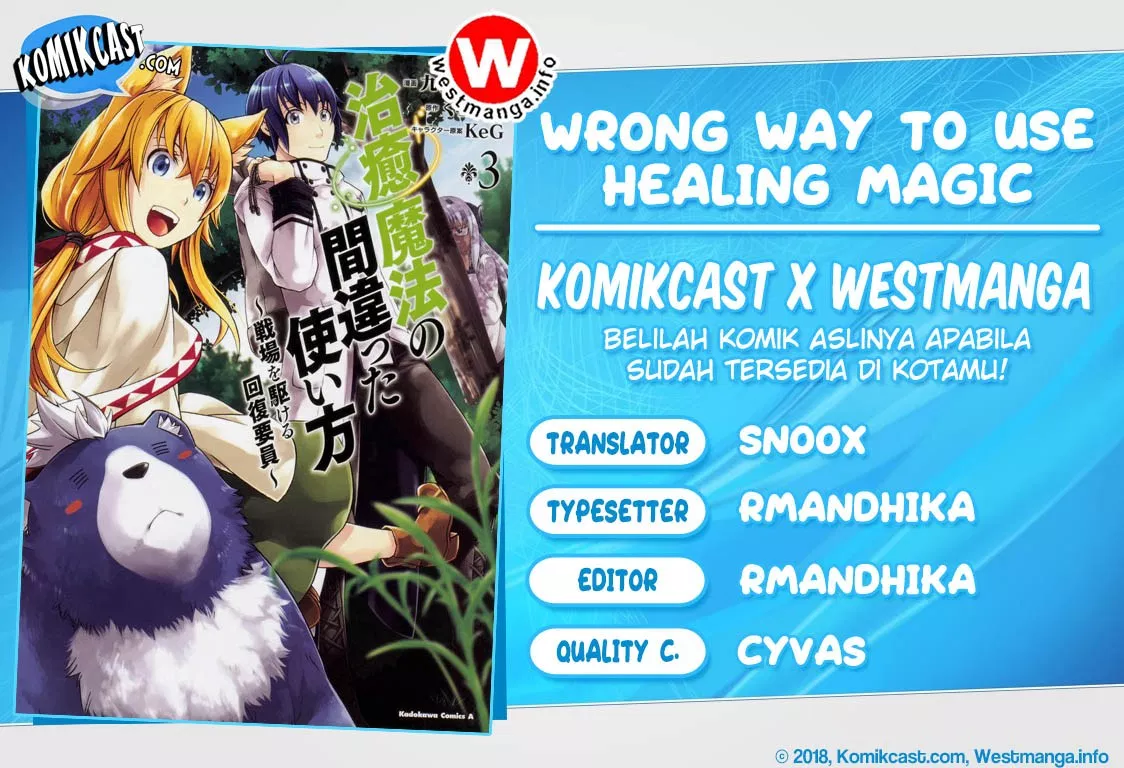 The Wrong Way to Use Healing Magic Chapter 14