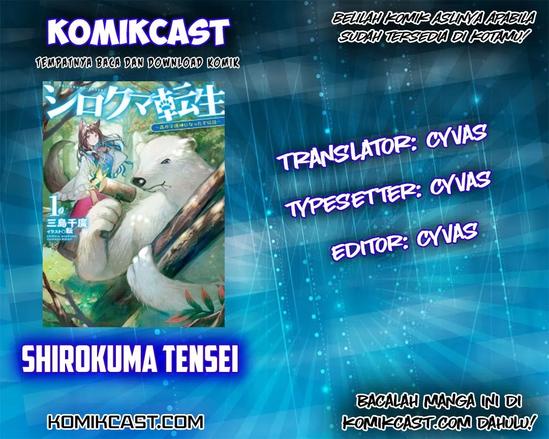 Shirokuma Tensei Chapter 01