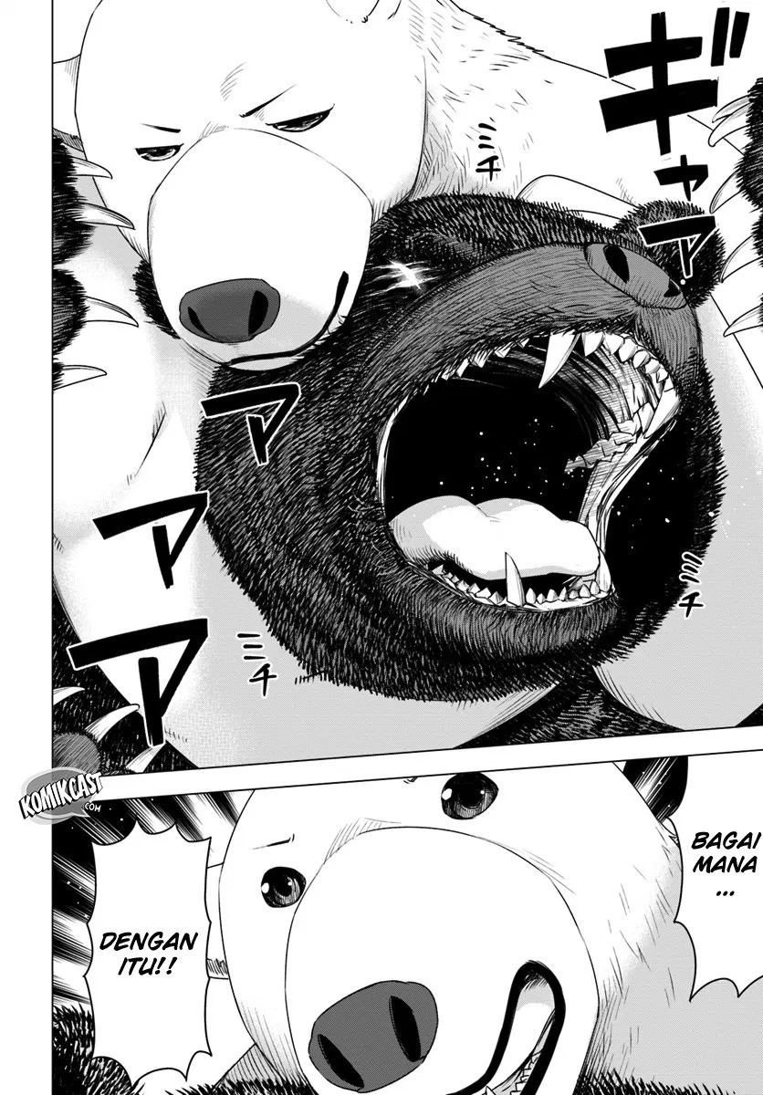 Shirokuma Tensei Chapter 06