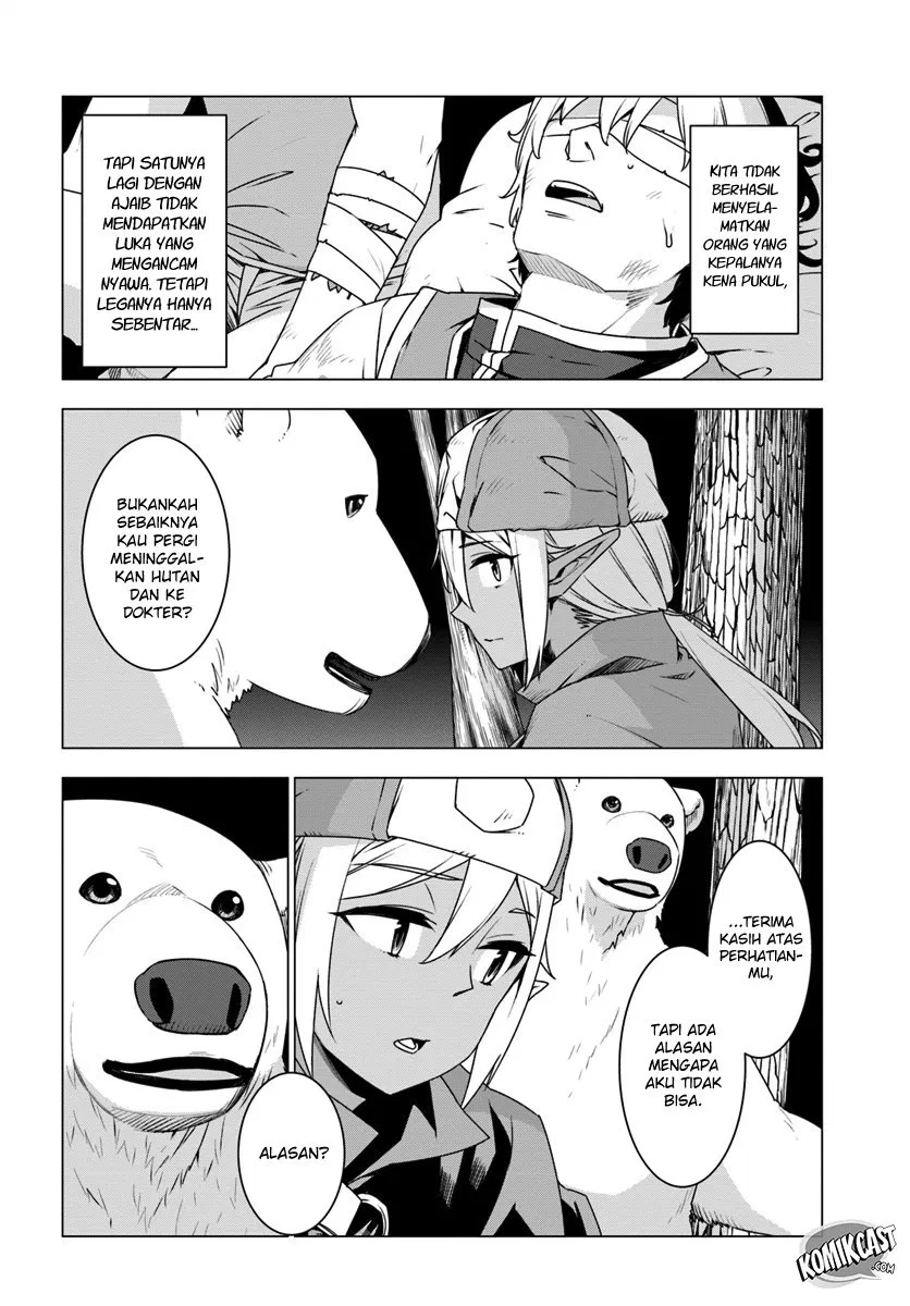 Shirokuma Tensei Chapter 06