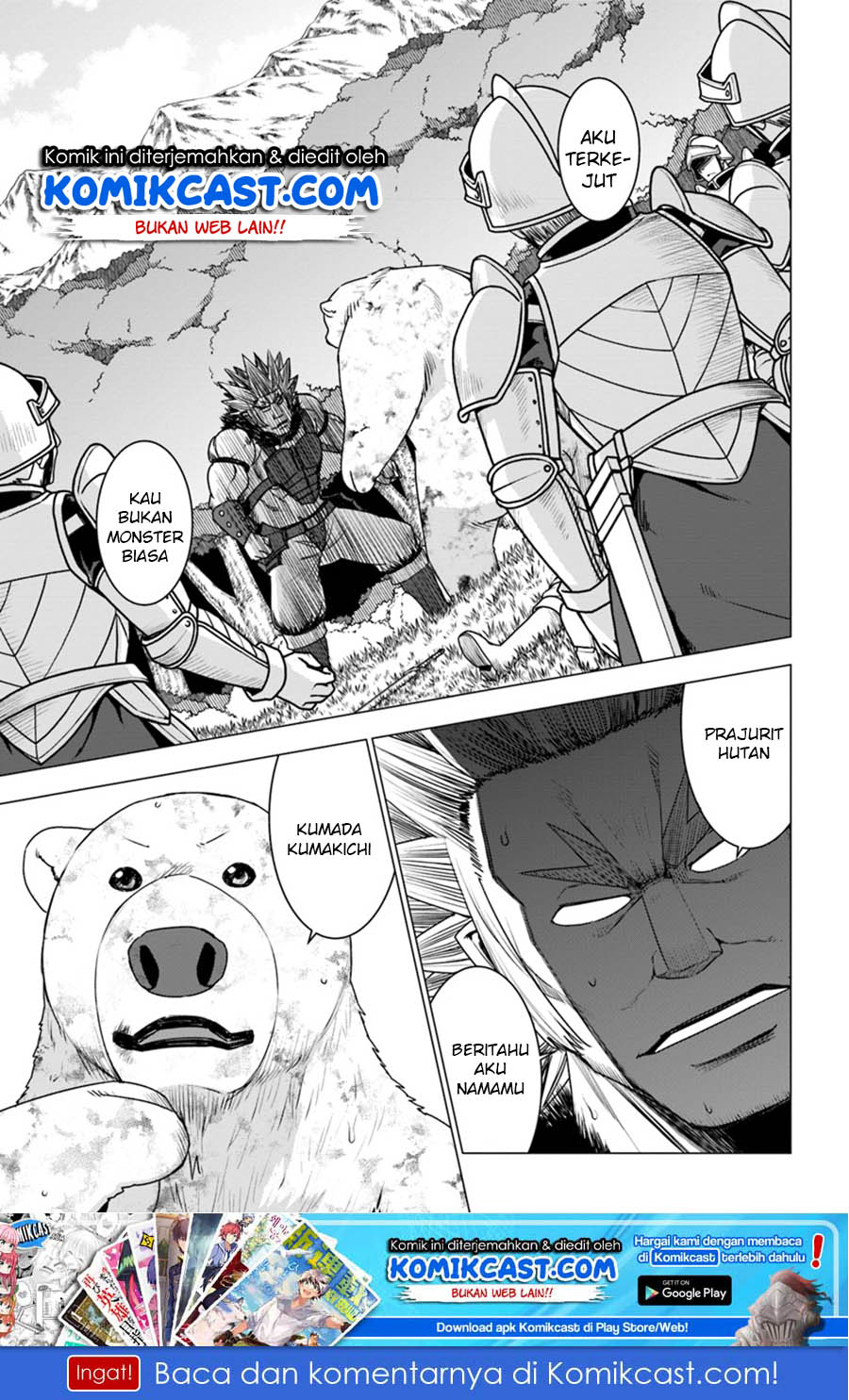 Shirokuma Tensei Chapter 13