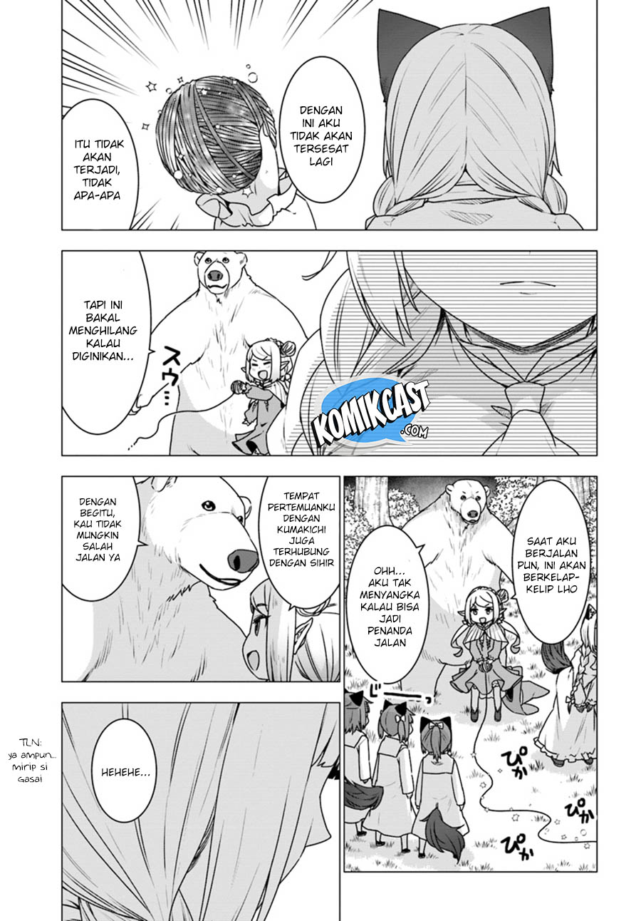 Shirokuma Tensei Chapter 21