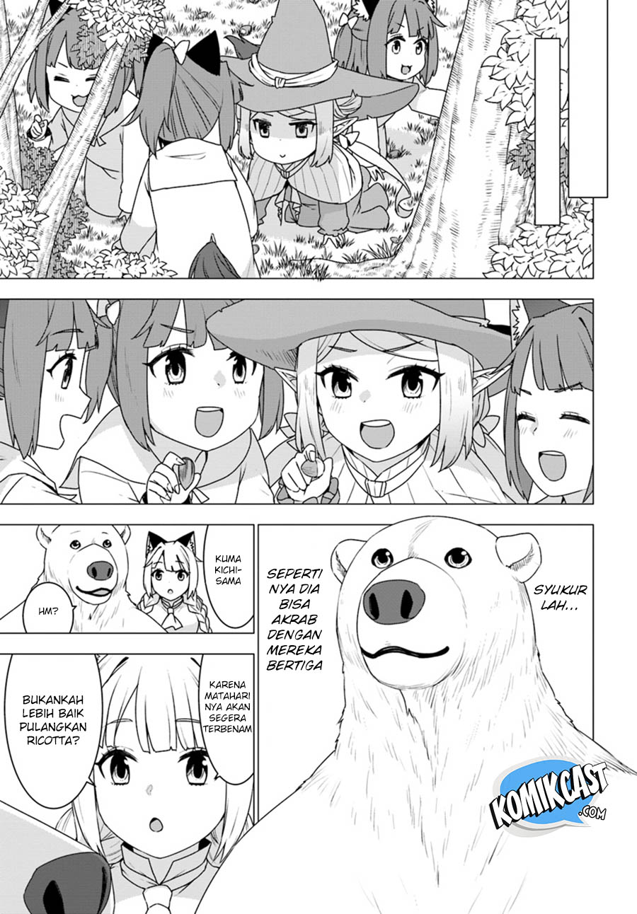 Shirokuma Tensei Chapter 21