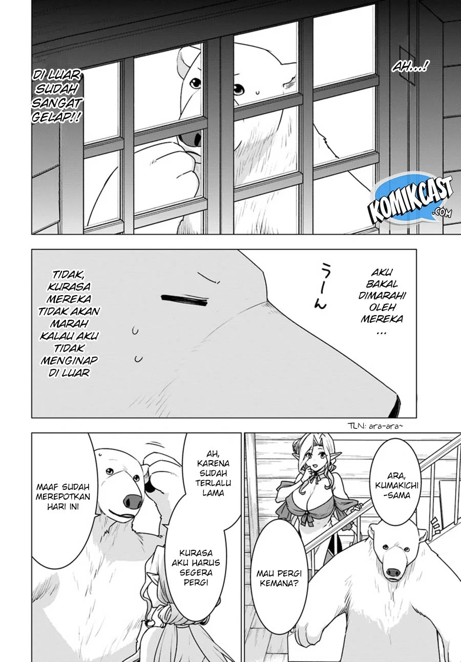 Shirokuma Tensei Chapter 22