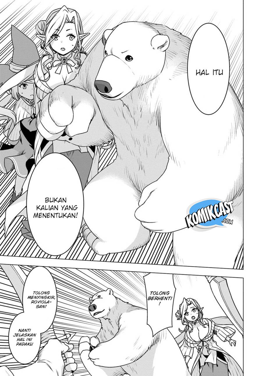 Shirokuma Tensei Chapter 23