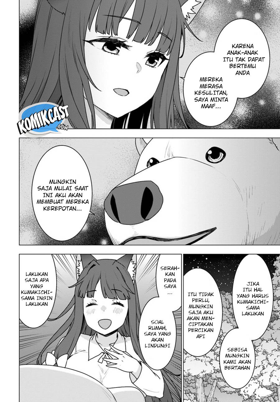 Shirokuma Tensei Chapter 24