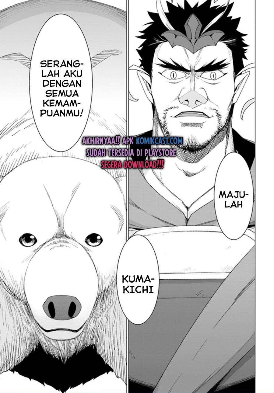 Shirokuma Tensei Chapter 30