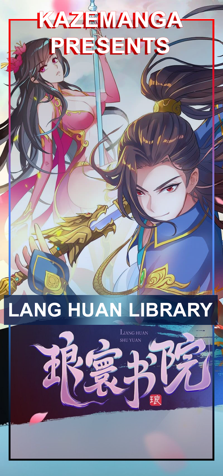 Lang Huan Library Chapter 2