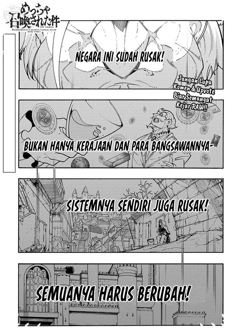 Meccha Shoukan Sareta Ken Chapter 13.1