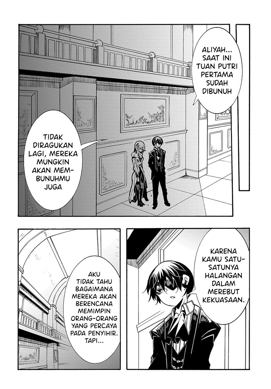 Meccha Shoukan Sareta Ken Chapter 13.2