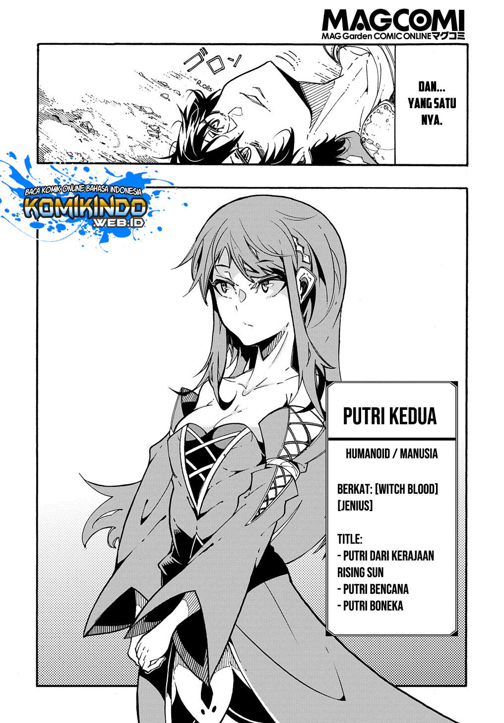 Meccha Shoukan Sareta Ken Chapter 2.2