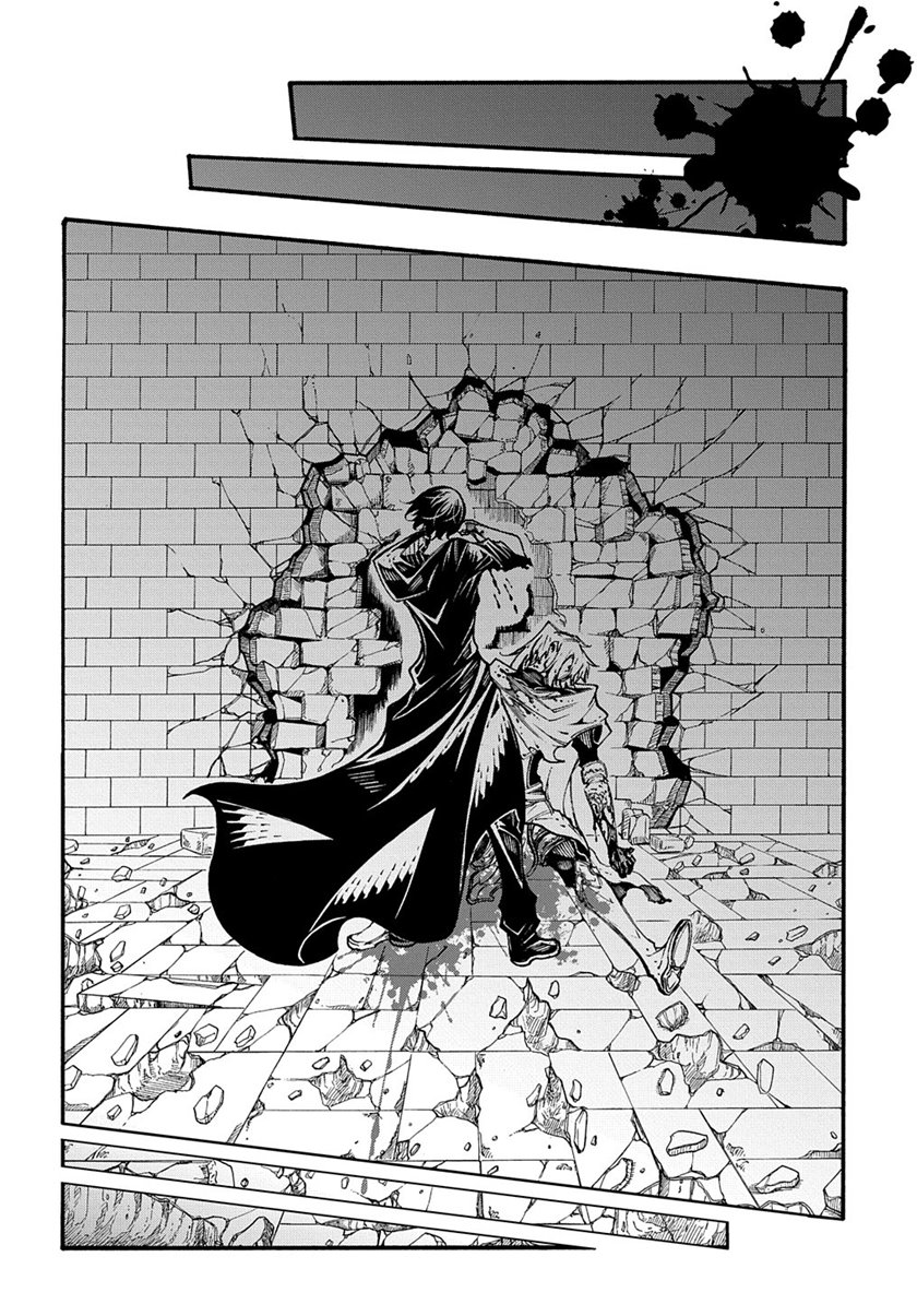 Meccha Shoukan Sareta Ken Chapter 25