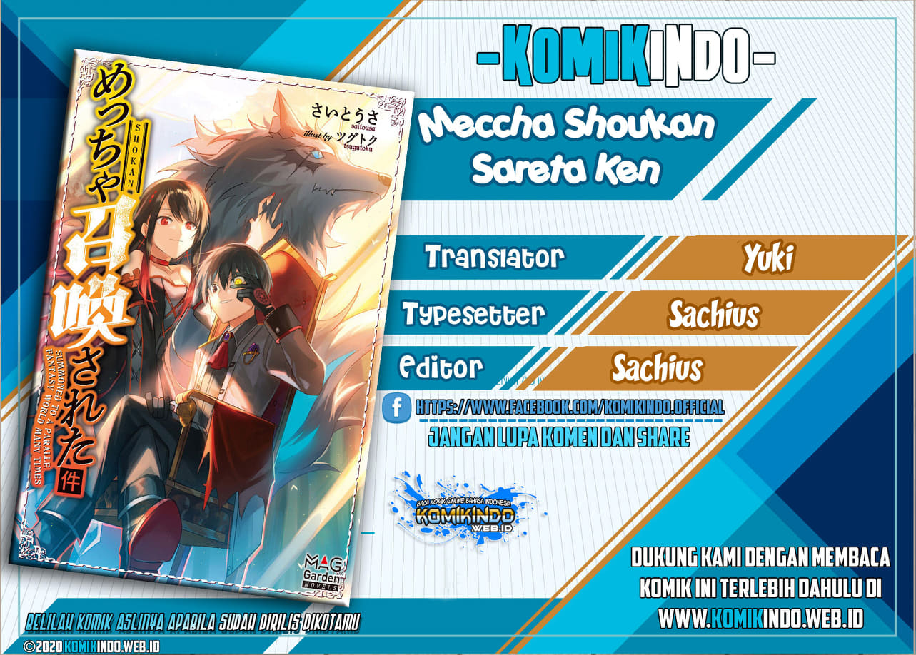 Meccha Shoukan Sareta Ken Chapter 3.1