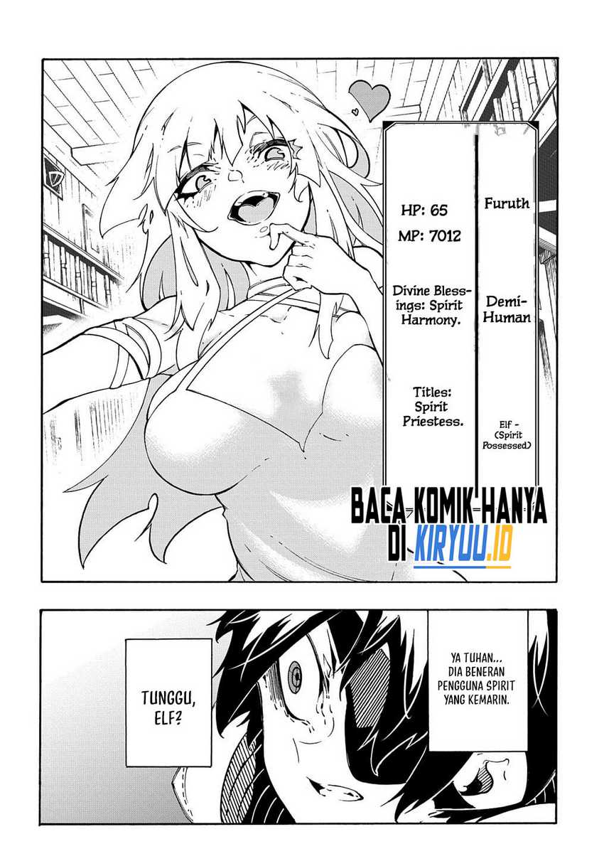 Meccha Shoukan Sareta Ken Chapter 32