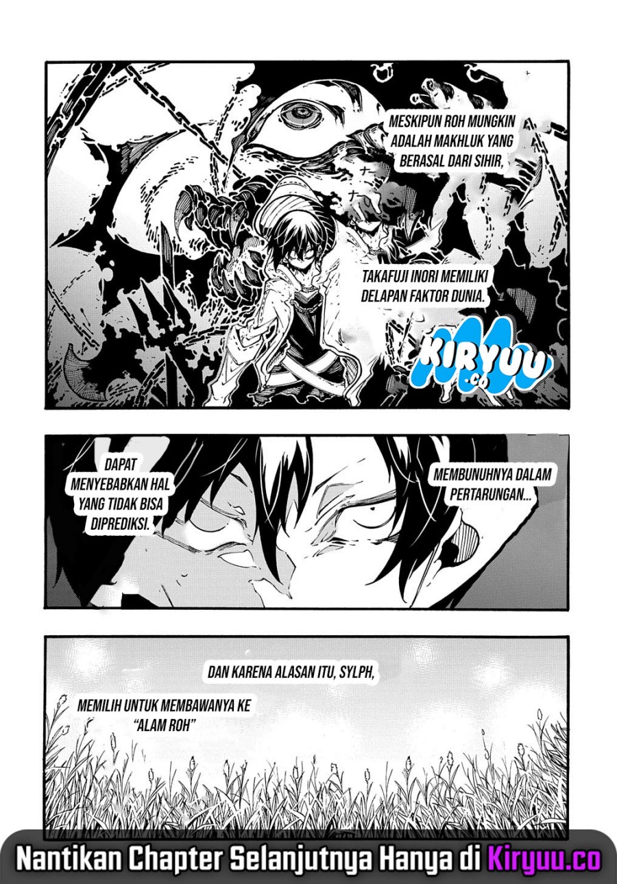 Meccha Shoukan Sareta Ken Chapter 37