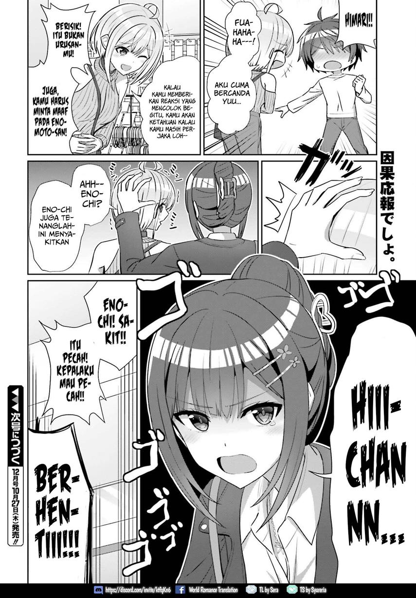 Danjou no Yuujou wa Seiritsu Suru? (Iya, Shinai!!) Chapter 12