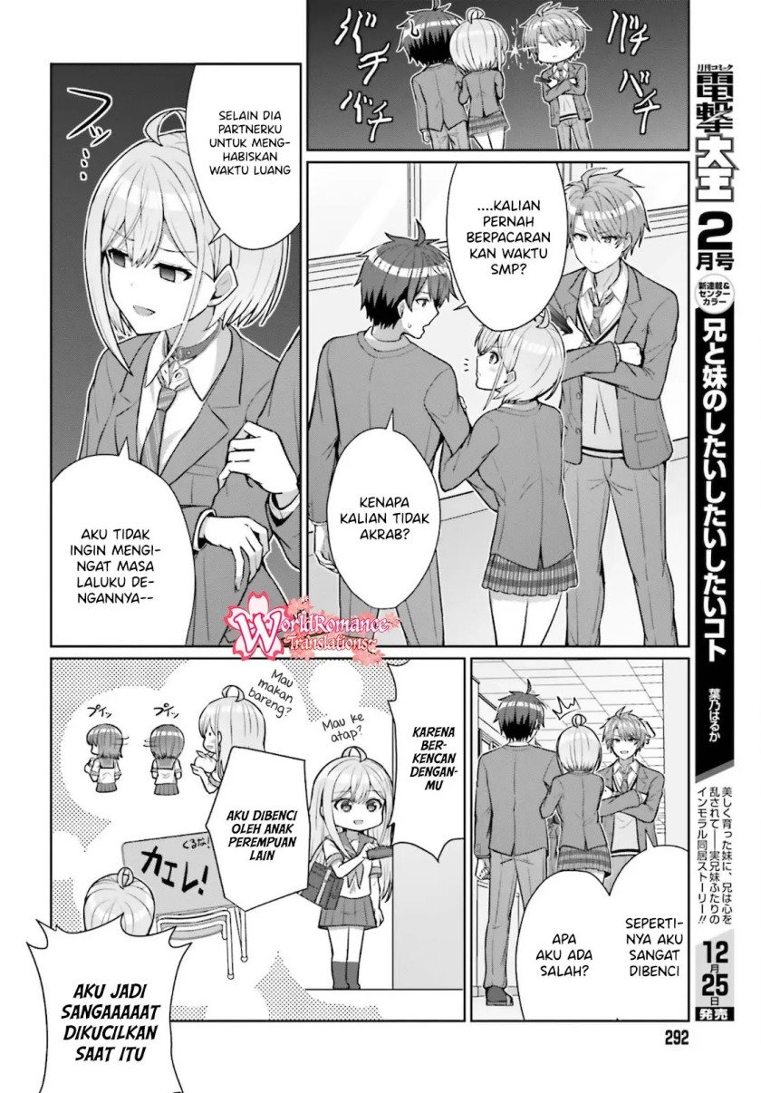 Danjou no Yuujou wa Seiritsu Suru? (Iya, Shinai!!) Chapter 4