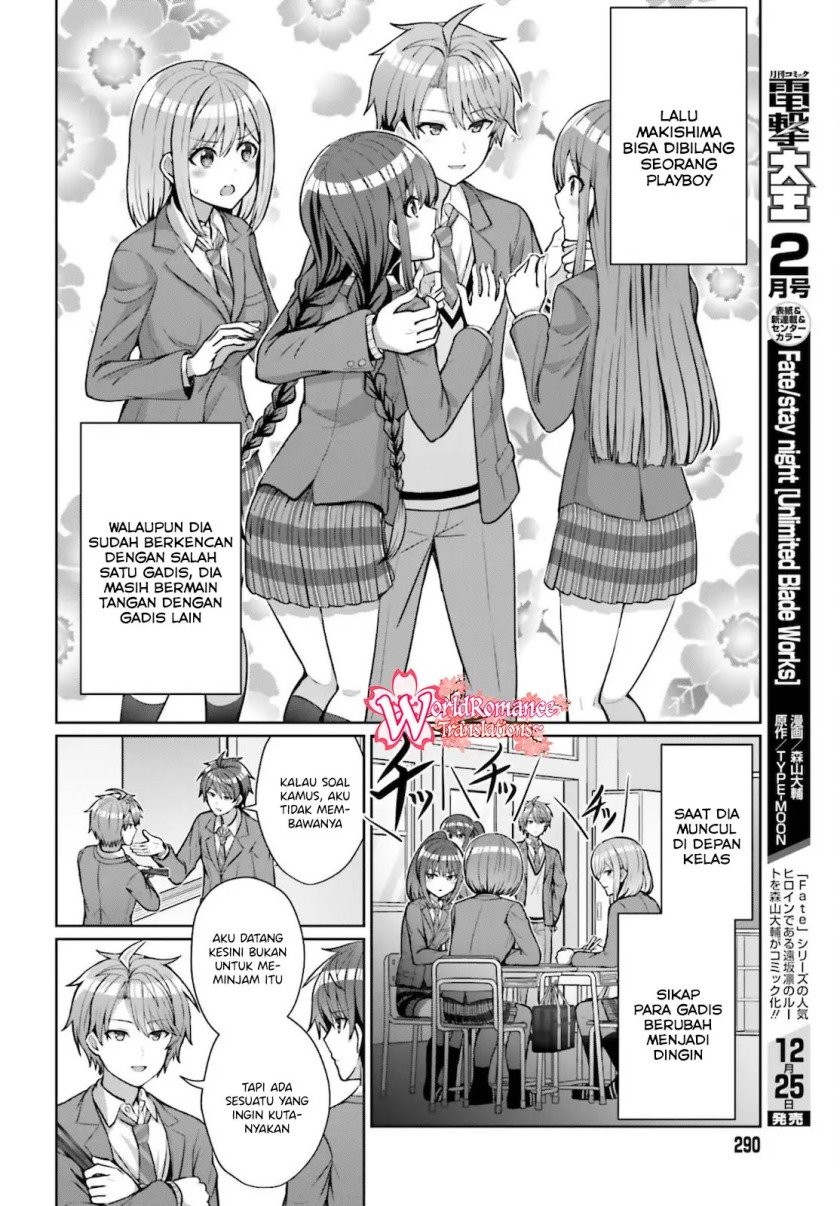 Danjou no Yuujou wa Seiritsu Suru? (Iya, Shinai!!) Chapter 4