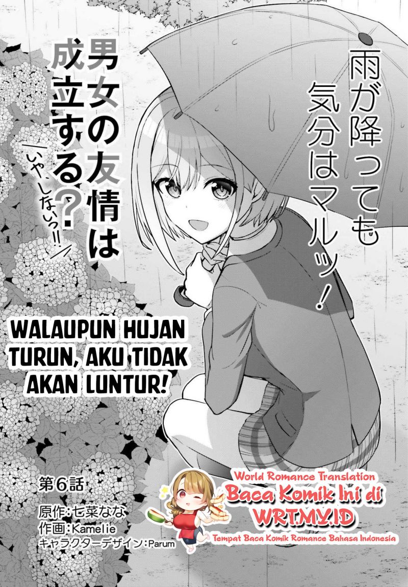 Danjou no Yuujou wa Seiritsu Suru? (Iya, Shinai!!) Chapter 6