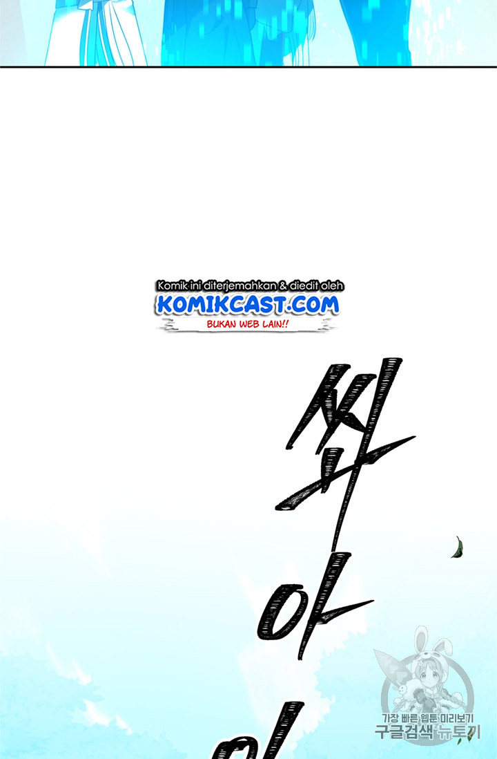 Ranker Who Lives a Second Time Chapter 48