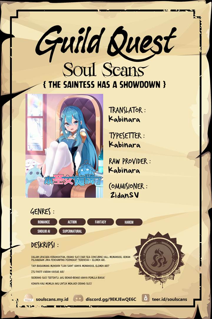 This Saint Has a Showdown Chapter 74