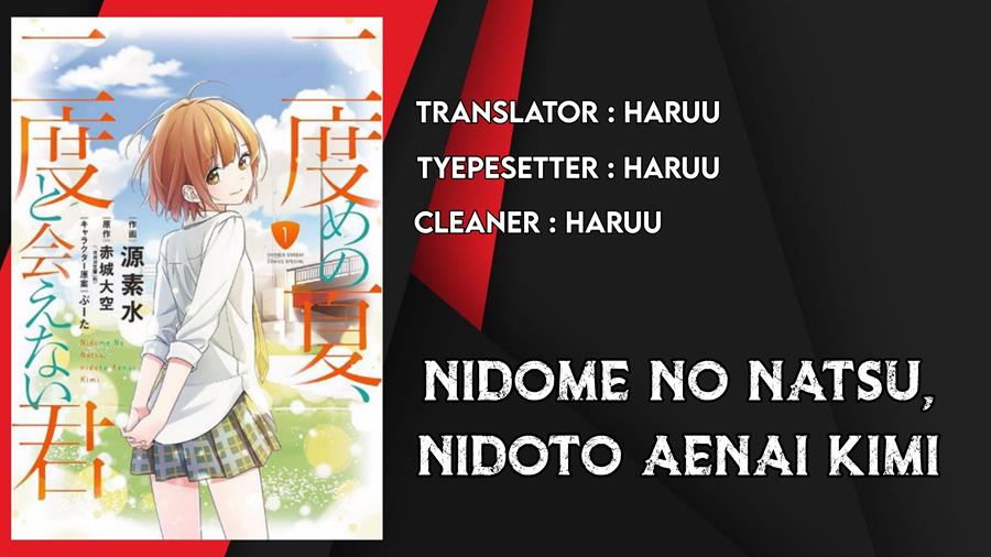 Nidome no Natsu, Nidoto Aenai Kimi Chapter 4