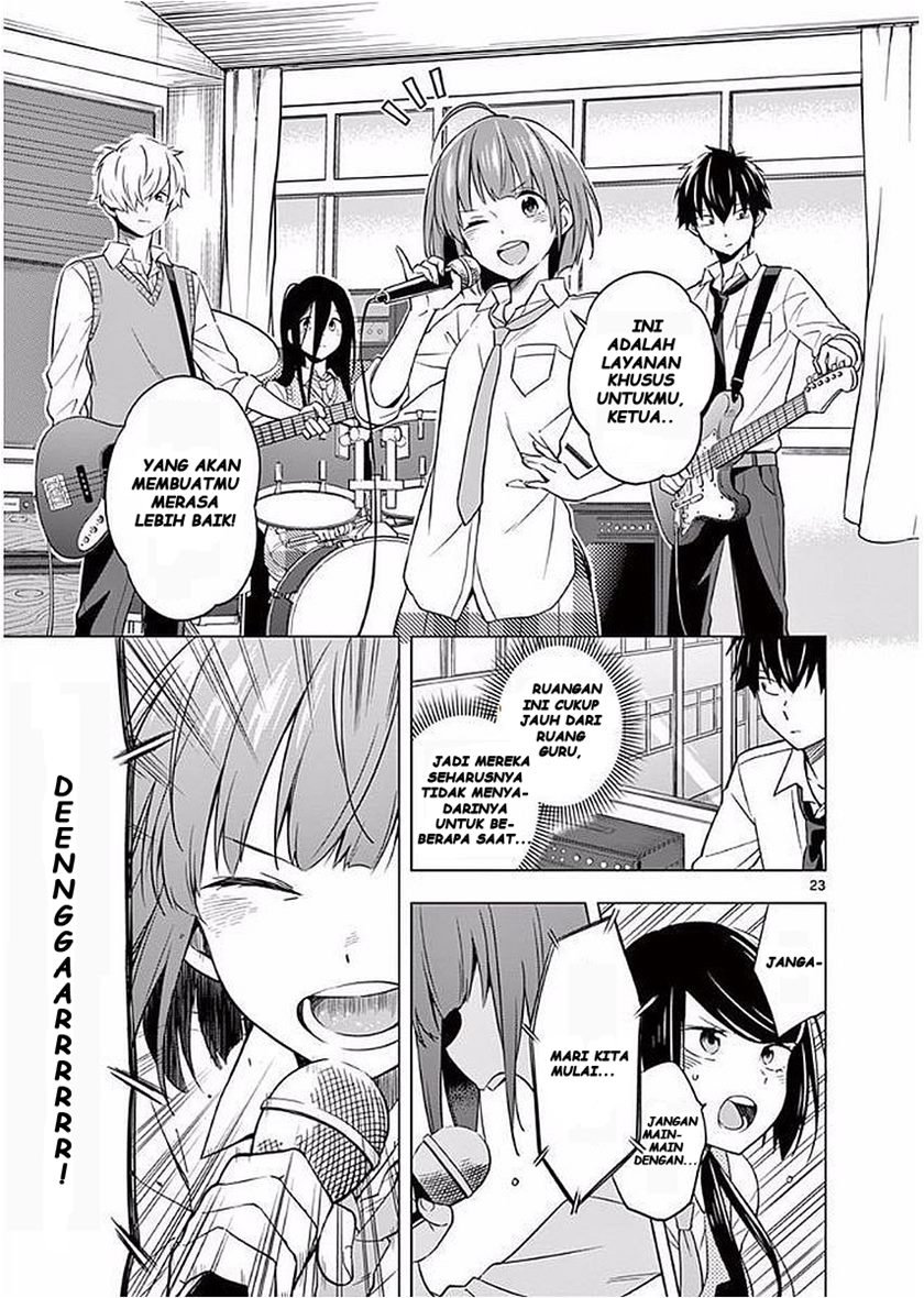 Nidome no Natsu, Nidoto Aenai Kimi Chapter 6