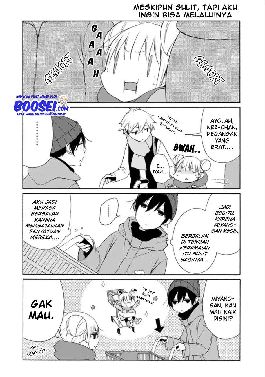 Tanaka-kun wa Itsumo Kedaruge Chapter 104