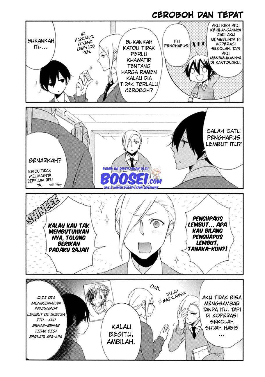 Tanaka-kun wa Itsumo Kedaruge Chapter 107