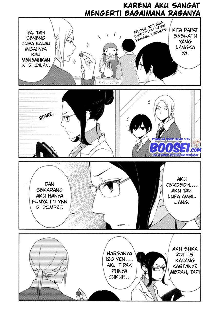 Tanaka-kun wa Itsumo Kedaruge Chapter 107