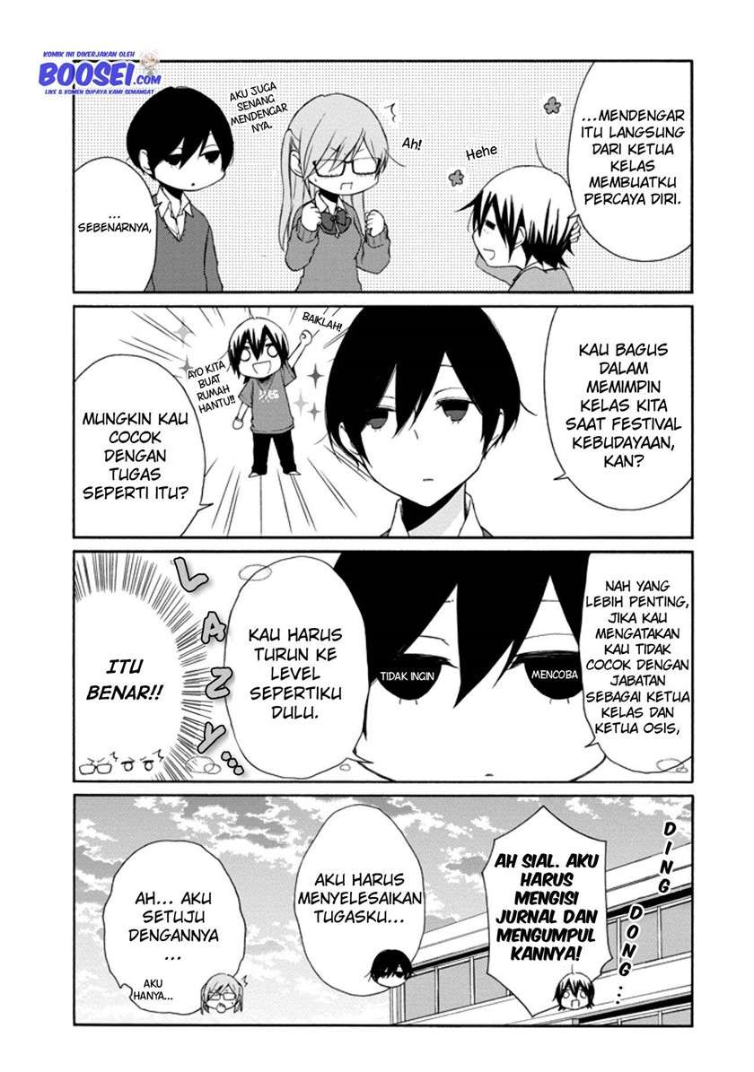 Tanaka-kun wa Itsumo Kedaruge Chapter 108