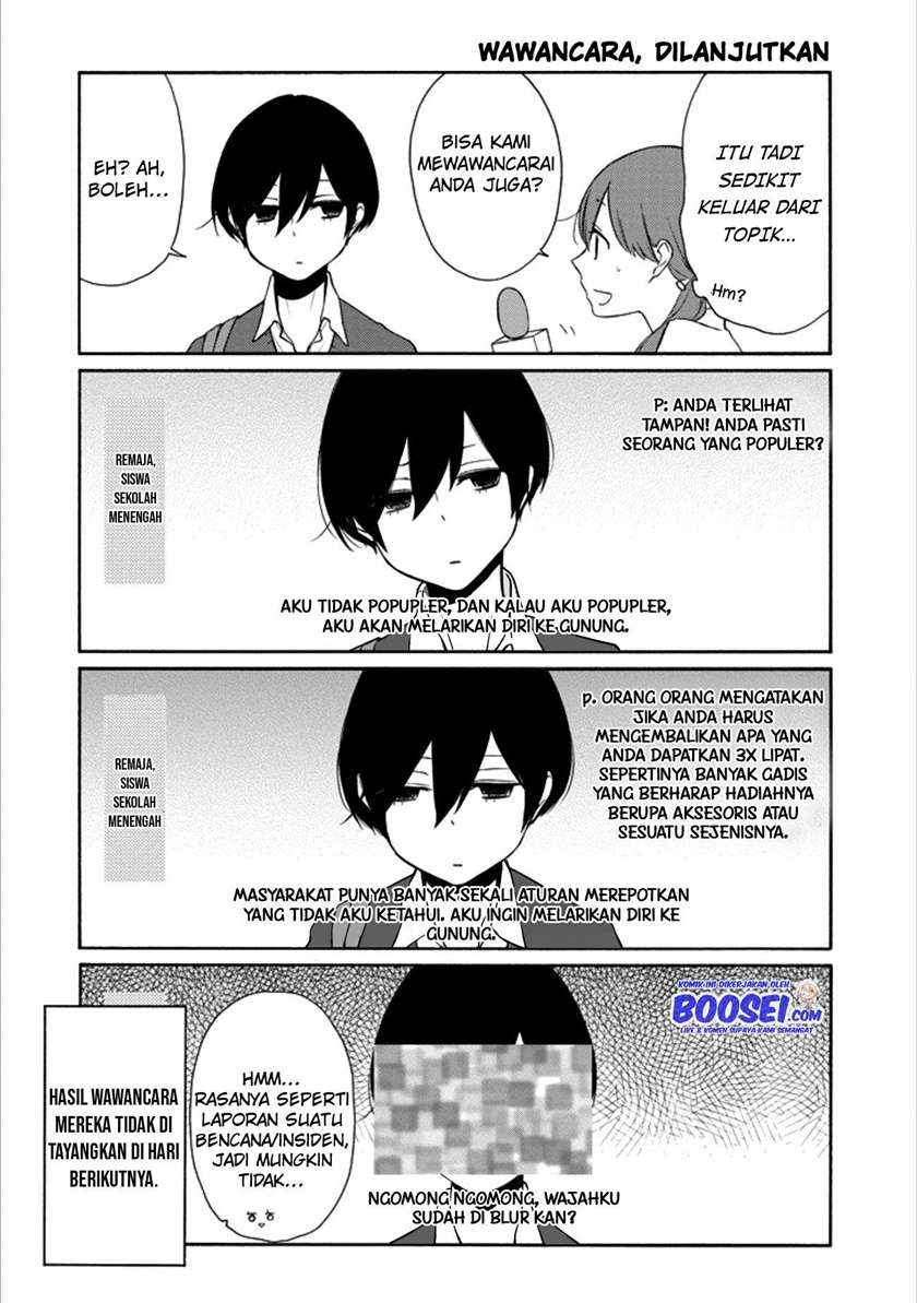 Tanaka-kun wa Itsumo Kedaruge Chapter 109