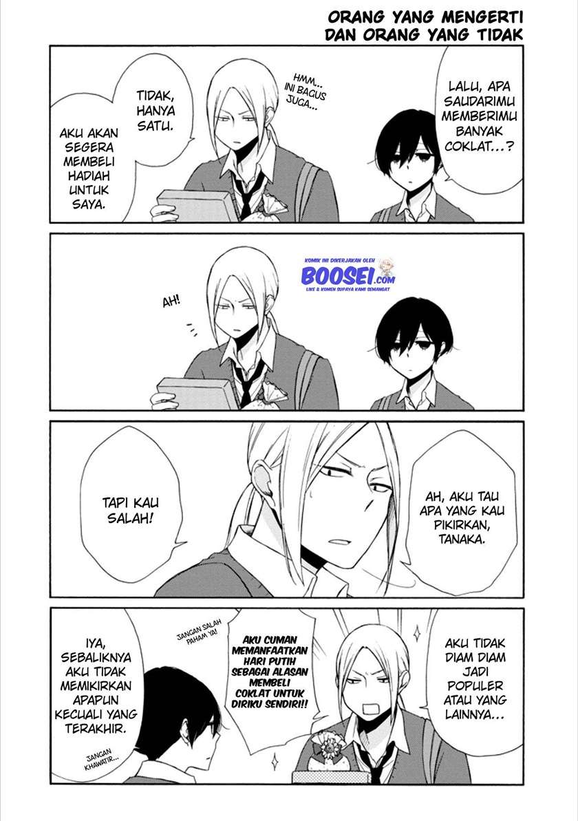 Tanaka-kun wa Itsumo Kedaruge Chapter 109