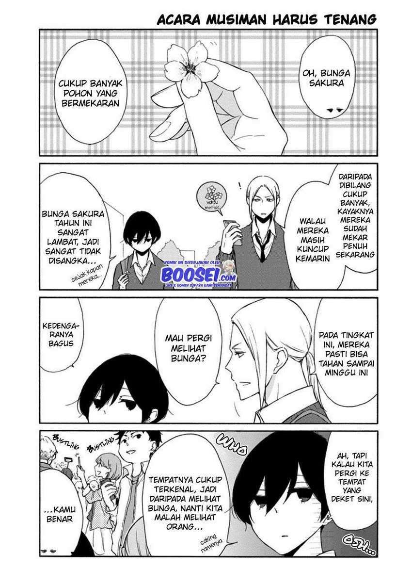 Tanaka-kun wa Itsumo Kedaruge Chapter 111