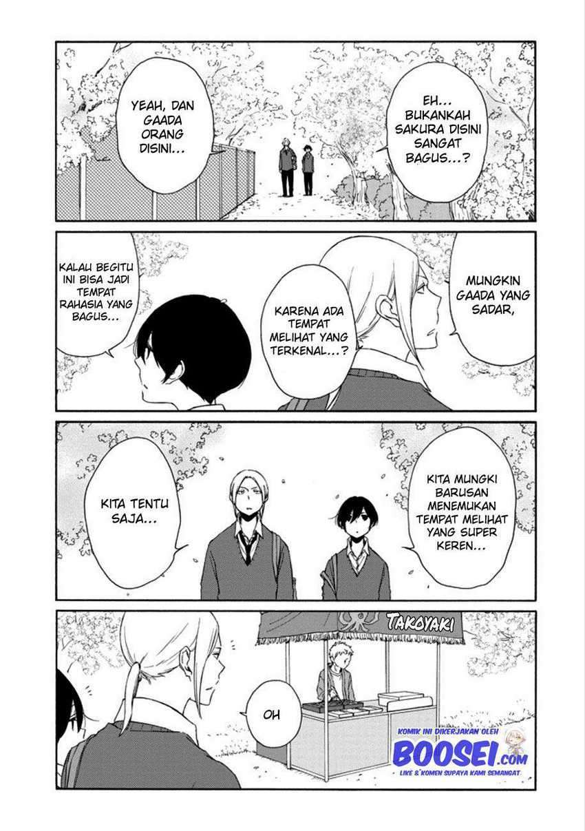 Tanaka-kun wa Itsumo Kedaruge Chapter 111