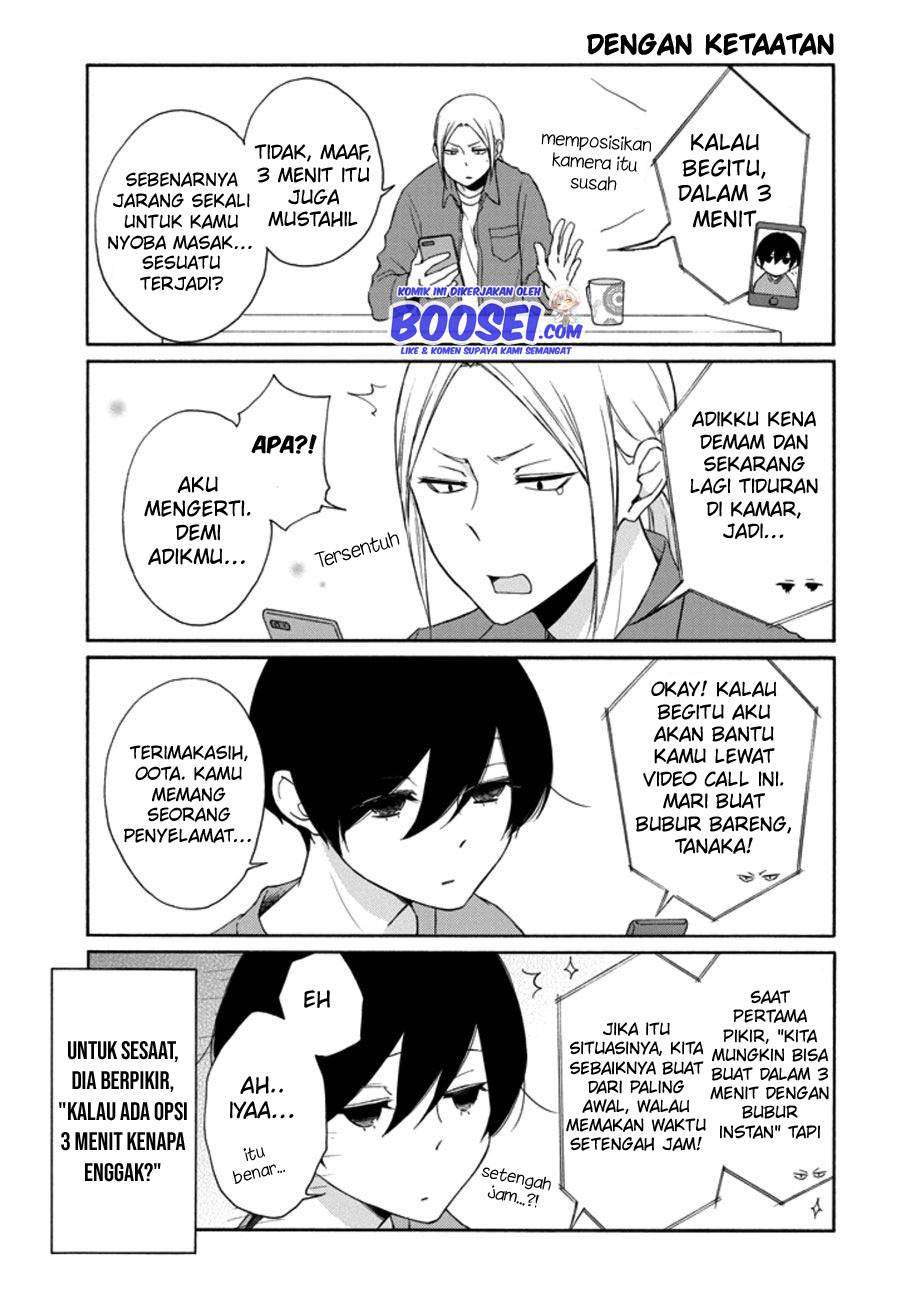 Tanaka-kun wa Itsumo Kedaruge Chapter 116