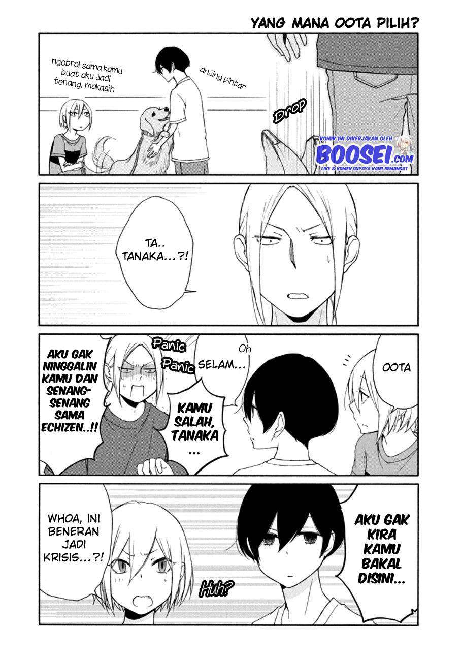 Tanaka-kun wa Itsumo Kedaruge Chapter 117