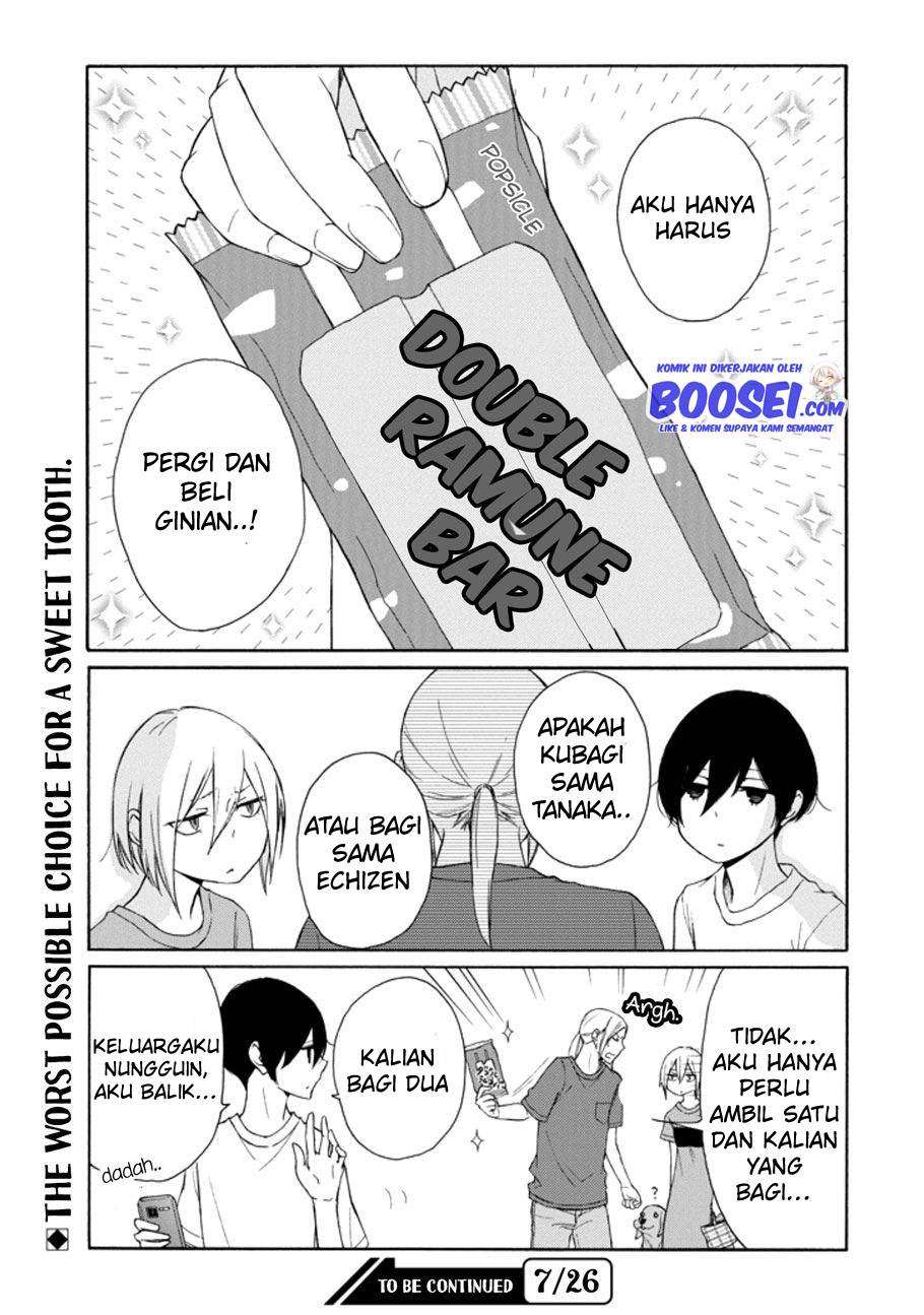 Tanaka-kun wa Itsumo Kedaruge Chapter 117