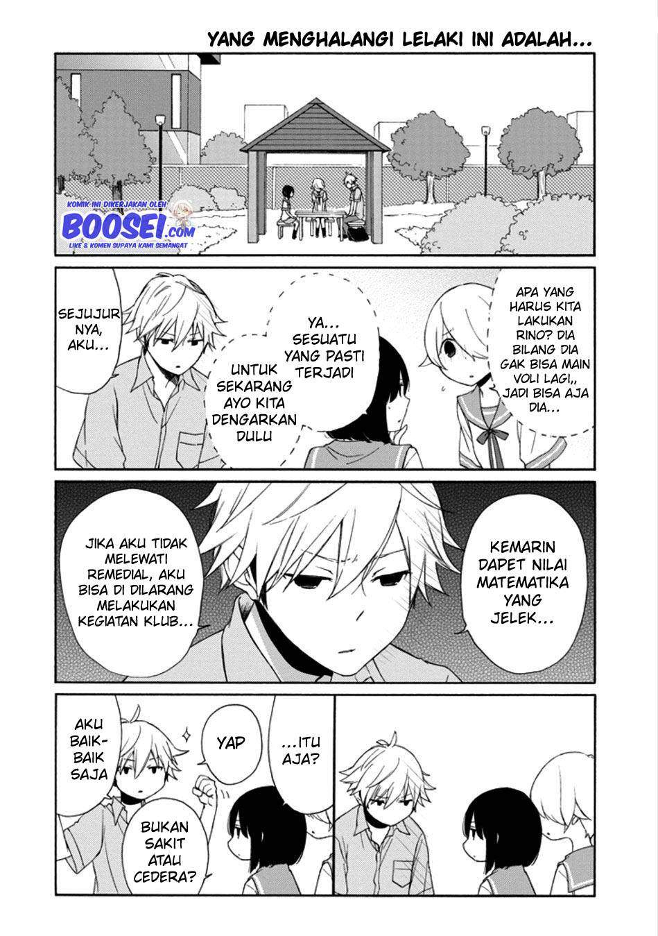 Tanaka-kun wa Itsumo Kedaruge Chapter 119