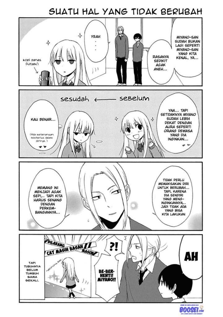 Tanaka-kun wa Itsumo Kedaruge Chapter 12