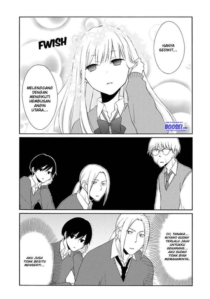 Tanaka-kun wa Itsumo Kedaruge Chapter 12