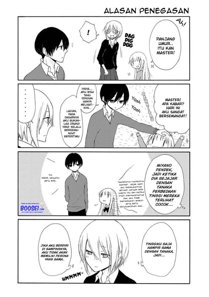 Tanaka-kun wa Itsumo Kedaruge Chapter 13